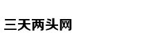 Võ sĩ nhí với t